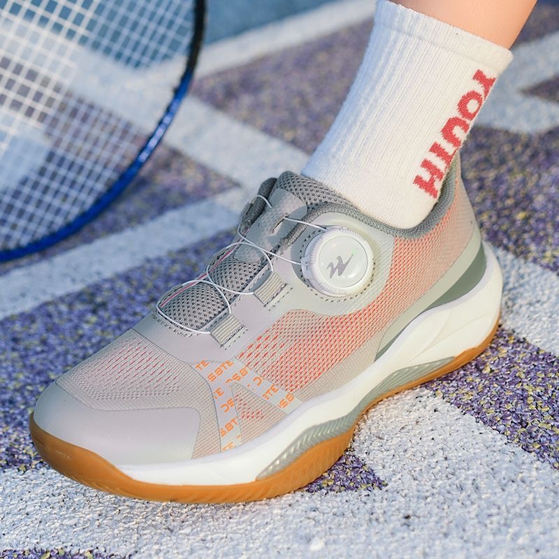Badminton Youth - Professionelle Tennisschuhe für Jugendliche, Luxusmarke, Badminton-Schuhe