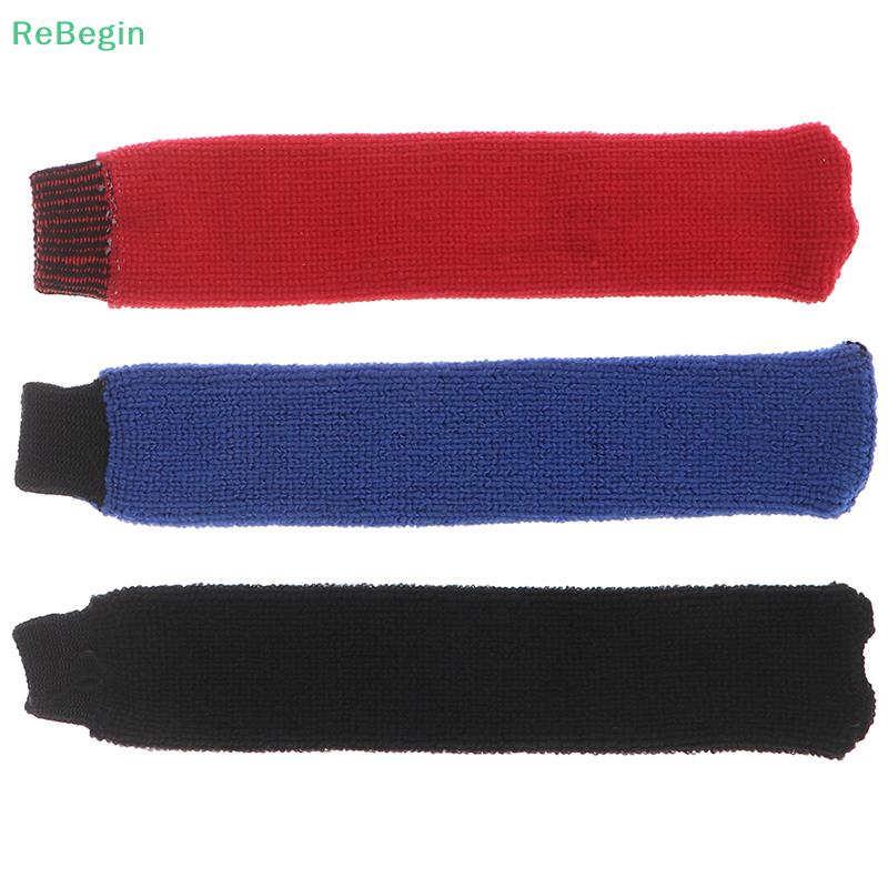 Badminton Grip - 1 Stück Schläger, elastisch, rutschfest, Handtuch,