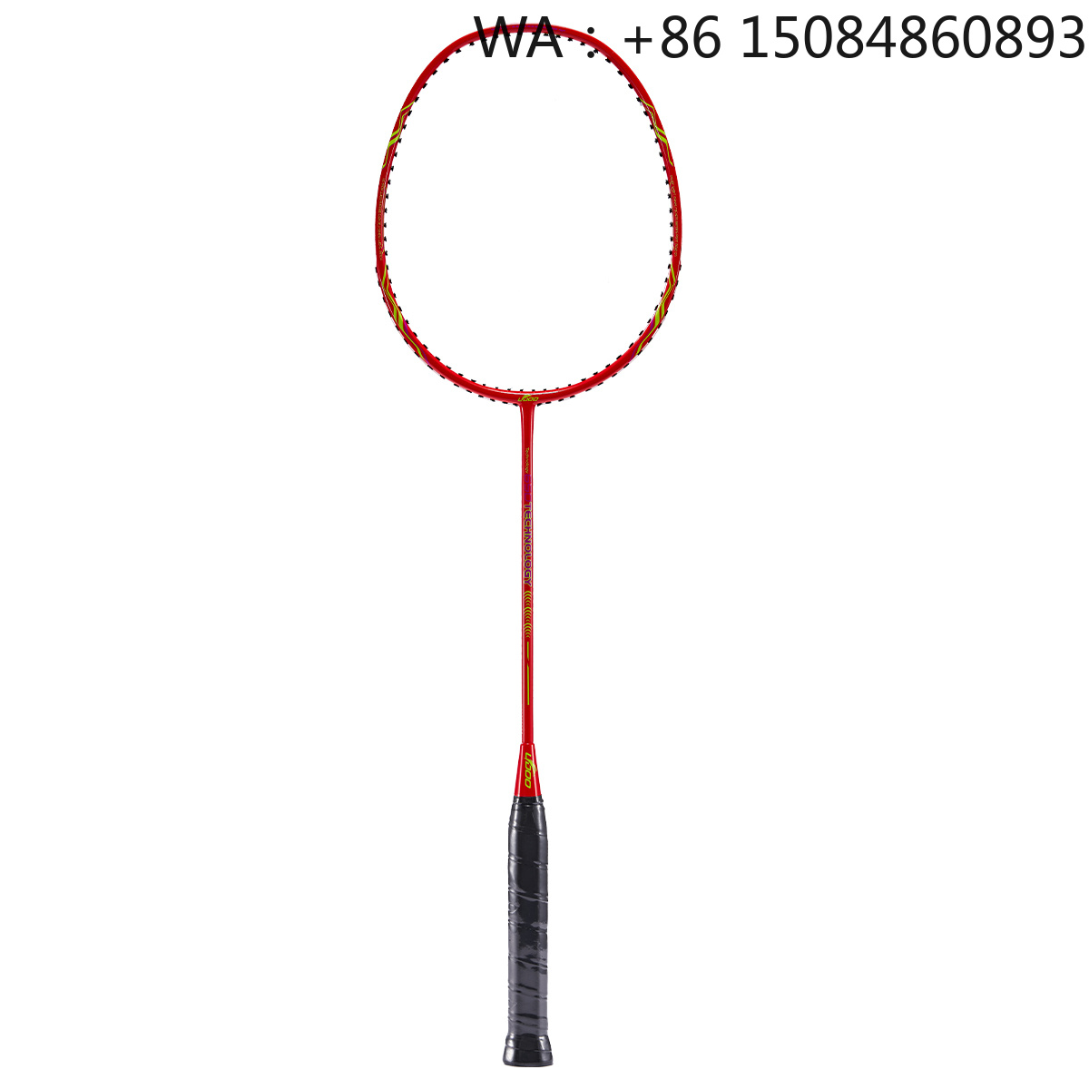 Badminton Grip - Ultraleichter Junior-Grafit-Badmintonschläger, 3U S5 Spezifikation, 20-23