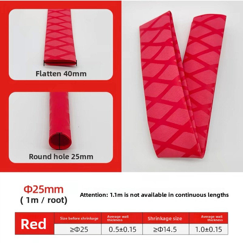 Badminton Grip - Isolierter Angelruten-Schrumpfschlauch mit Silikontextur, rutschfester Griffüberzug