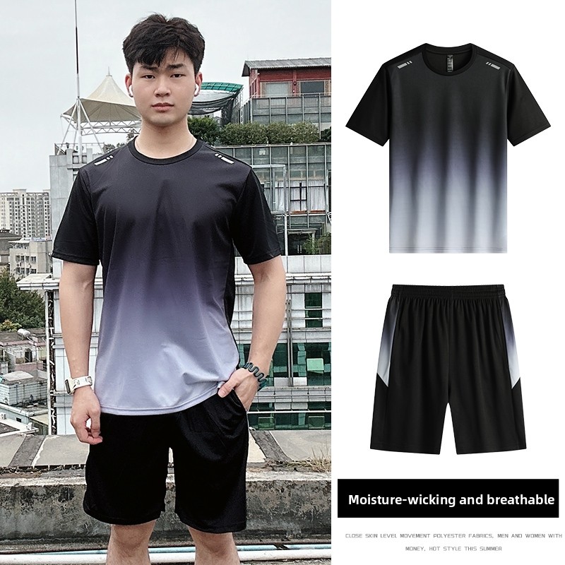 Eisseide Kurzarm-T-Shirt-Set U – Badminton Youth Bewertung und Preis