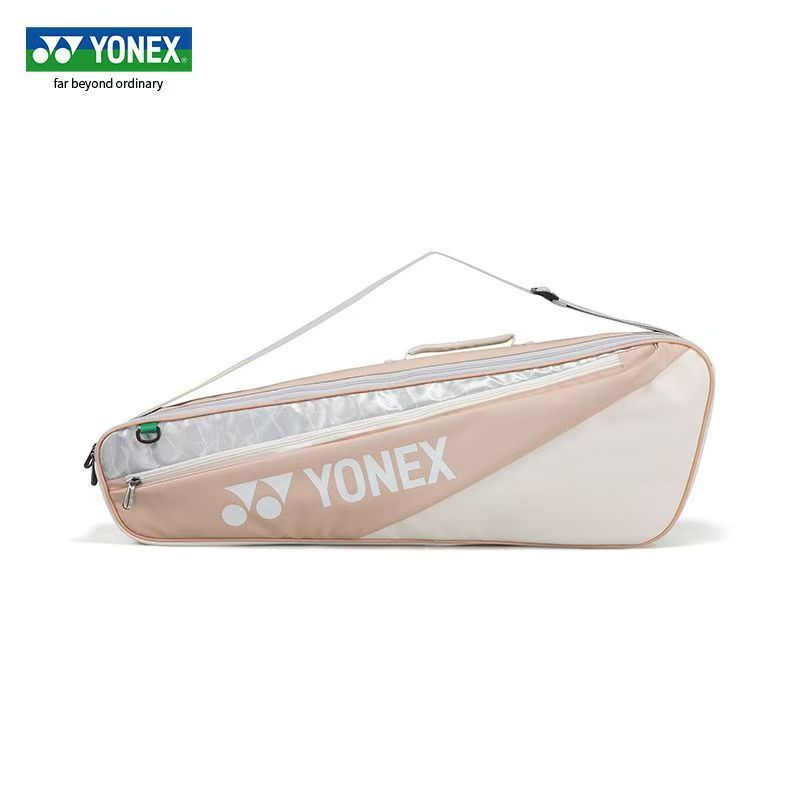 YONEX Badminton-Rucksack Doppe – Badminton Game Bewertung und Preis