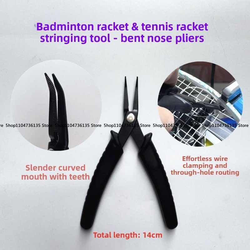 Badmintonschläger, Tennisschlä – Badminton Open Bewertung und Preis