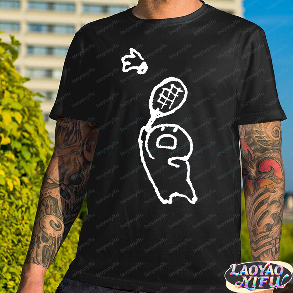 Herren-Badminton-T-Shirt für d – Badminton Asia Bewertung und Preis