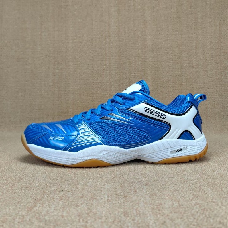 Neuer Trend: Bull Tendon Sohle – Badminton Youth Bewertung und Preis