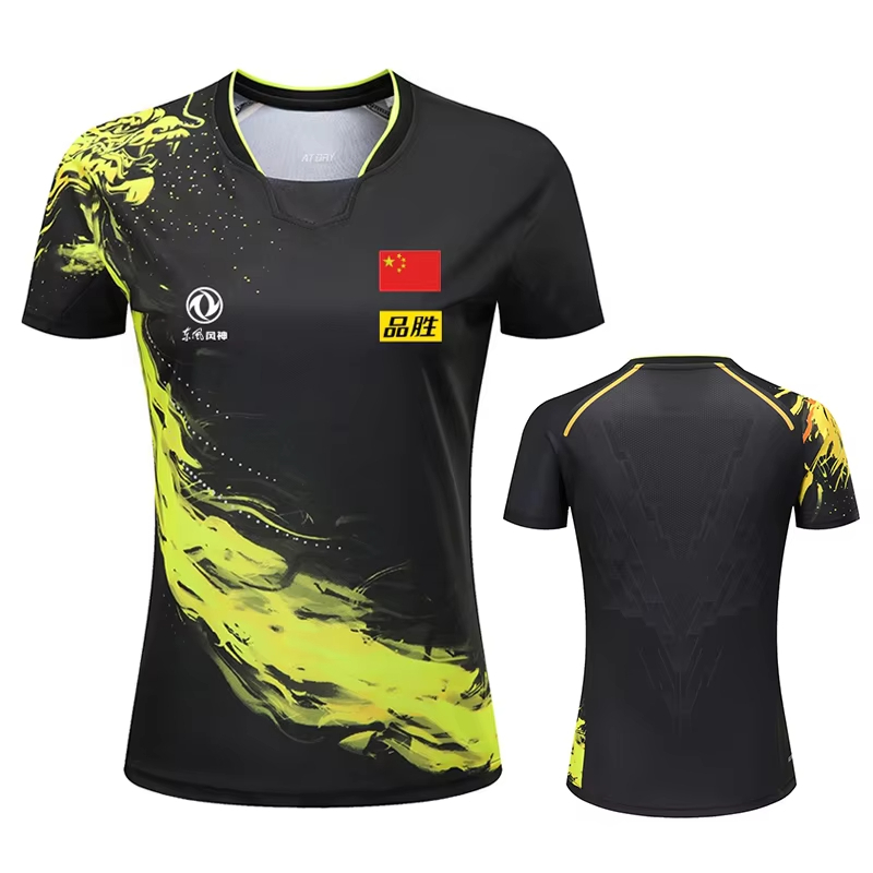 China Dragon Tischtennis bedru – Badminton Asia Bewertung und Preis